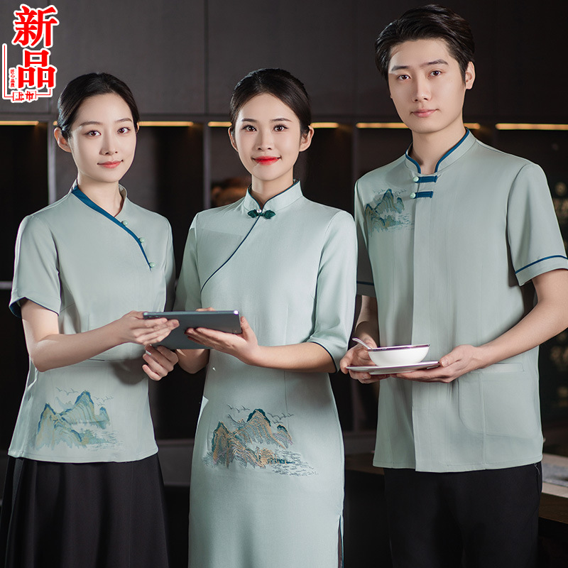 夏季农家乐工作服男女短袖酒店餐饮火锅饭店中式复古餐厅服务员新