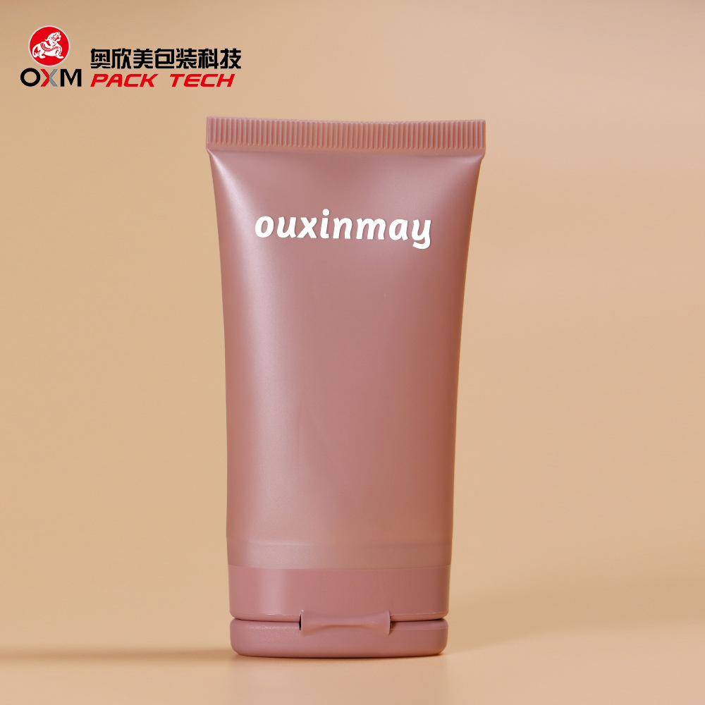 奥欣美盖子管口一体式超扁管化妆品包材