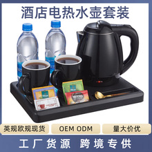 �Ƶ�ͷ�����ˮ���бP���bС��늟�ˮ��304С�����ˮ���бP���b