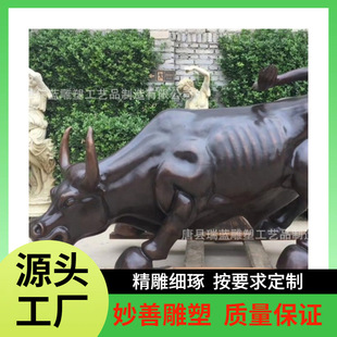 �����T�~ţ���� ���^�@��ˮţ��ţ��ţ�[�� 2���A����ţ�~��S��