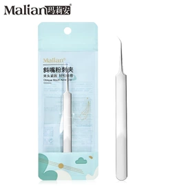 粉扑、美妆蛋;其他美妆工具;眉刀眉剪