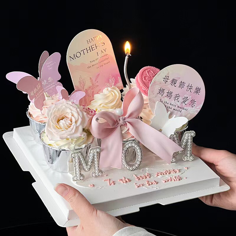 Mother's Day Beautiful Cupcake Decoration Fairy Mom Happy Holidays Topper Purple Butterfly Decoration Mother's Day Beautiful Cupcake Decoration Fairy Mom Happy Holidays Topper Purple Butterfly Decoration