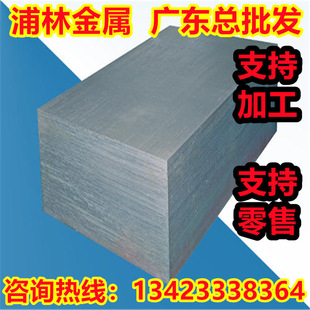 3CR2MO䓲���42CRMOAL䓰��27Cr2Ni3SiMn2Mo�A���� �Ͻ�䓰�