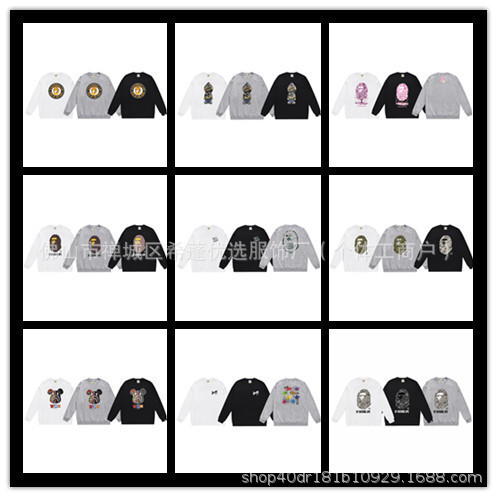 2024 Autumn and Winter Japanese Trendy Brand Bape Shark Head Letter Print Men's and Women's Same Style Round Neck Pullover Sweatshirt Collection