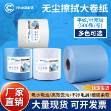 �o�m�����I���ü��{ɫ��ɫ���I�o�������m�����ˮ���ͼ����l