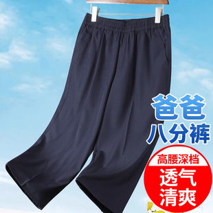 �ְ��b�˷�ѝ��ʿ�ļ������������˱��z��ѝ��ֱͲ����С�����п�