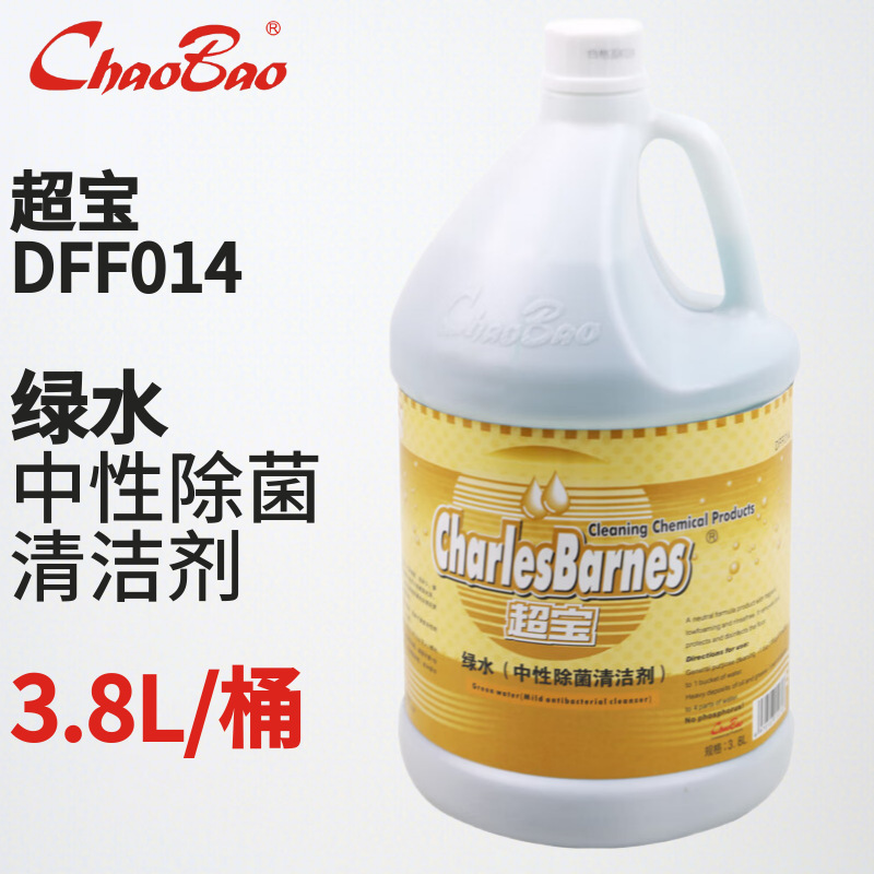 Chaobao DFF014 Green Water Neutral Bacteriostatic Cleaner Public Place Hotel Factory Floor Disinfection and Deodorization Cleaning Chaobao DFF014 Green Water Neutral Bacteriostatic Cleaner Public Place Hotel Factory Floor Disinfection and Deodorization Cleaning