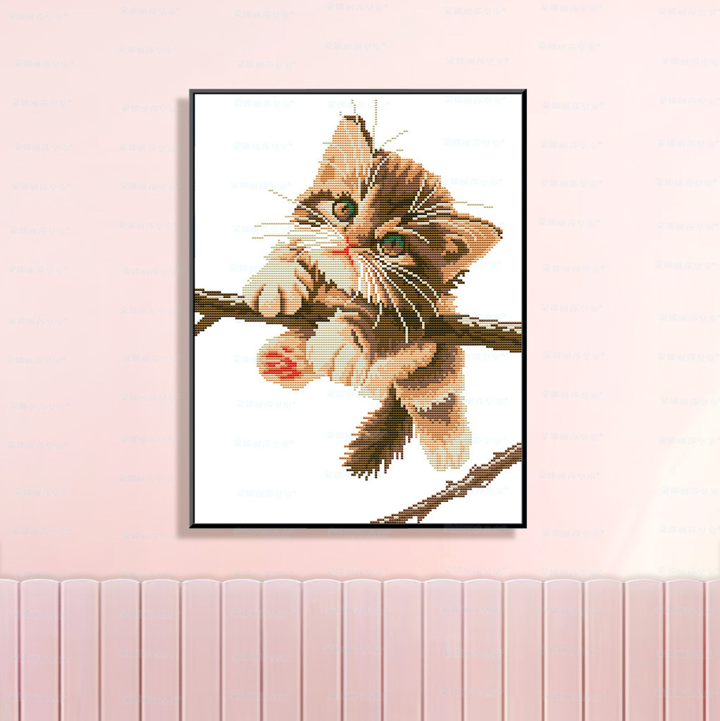 Mona Lisa Royal Crosspoint Sky Cat nuevo lindo moderno decoración de dormitorio bordado a mano image 2