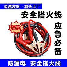 ܇ƿ܇ýƿ^AӴBӾ늾