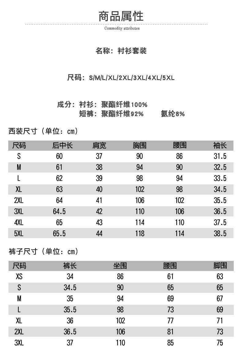 6229_07.jpg