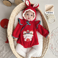 Idea Infant & Toddler 2023 Winter First-Birthday New Year Outfit: Plush Thickened Kids' One-Piece Romper/Jumpsuit – Model 2970