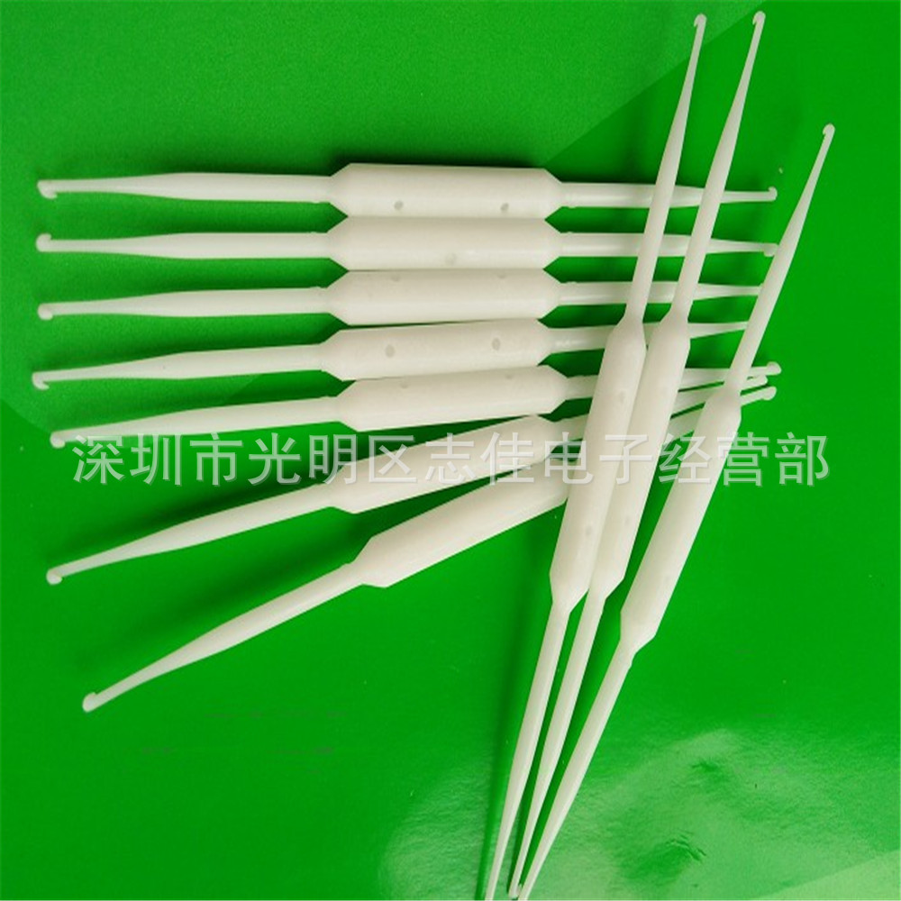 15号双头钩针变压器环形线圈钩针磁环钩针钩头双头钩针