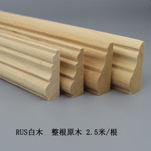 ����ʽ��ľ���l�T���׾��������b�����տ�߅�lˮ����ԭľ�l