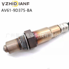 AV61-9D375-BA ̽^ O2 Ӌm 2.2 