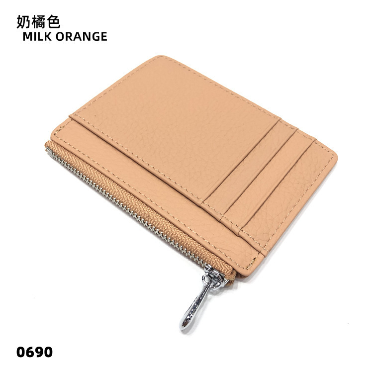 08-15 밀크 오렌지