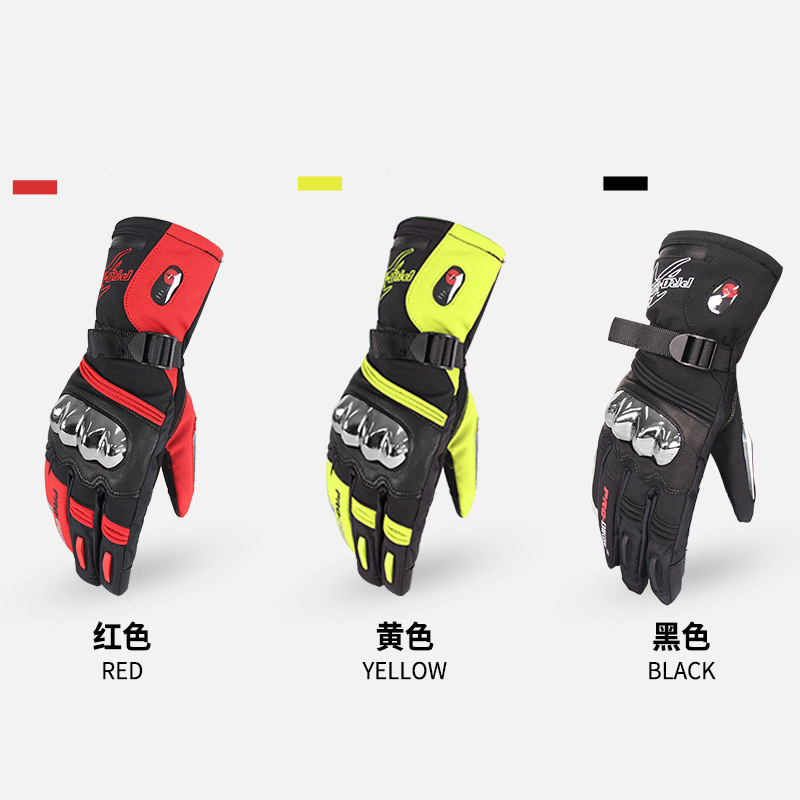 电热保暖防风防摔电动车摩托车山地自行车户外骑行运动手套防滑