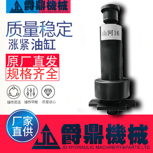 ԭ�Sֱ�l�ھ�C���ɽ��15 16�͸�Һ���͸םq�o�͸�Ҏ���R ���l