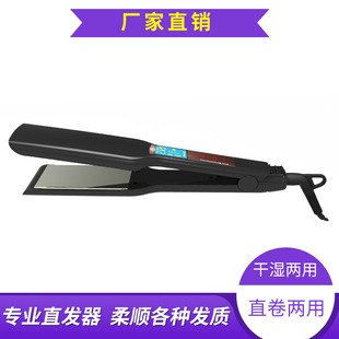 2021����վ�ɝ��������ɫ����L��ֱ�A��ȿ������ٸ�ֱ�l���S��