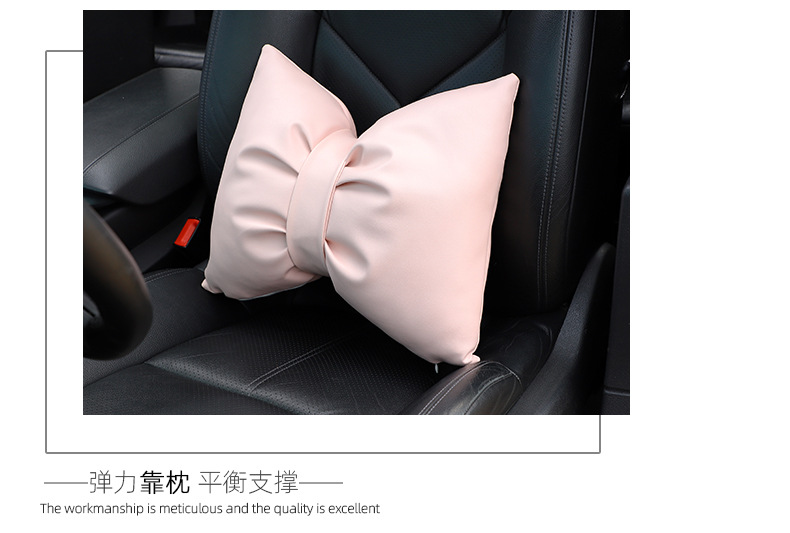 Four Seasons General Motors Headrest Neck Pillow Leather Solid Color Car Seat Pillow Goddess Car Interior Decoration Waist Cushion