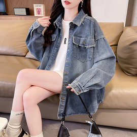 大码女装复古毛边牛仔衣外套女春秋季高级感宽松bf慵懒风开衫上衣