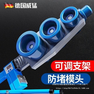 Hot Melt Ppr Water Pipe Hot Melt Machine Mold Head Heater Welding Water and Electricity Engineering Hot Melt Calorimeter Machine Ironing Machine Household