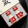 故宫结婚陶瓷中式马克杯