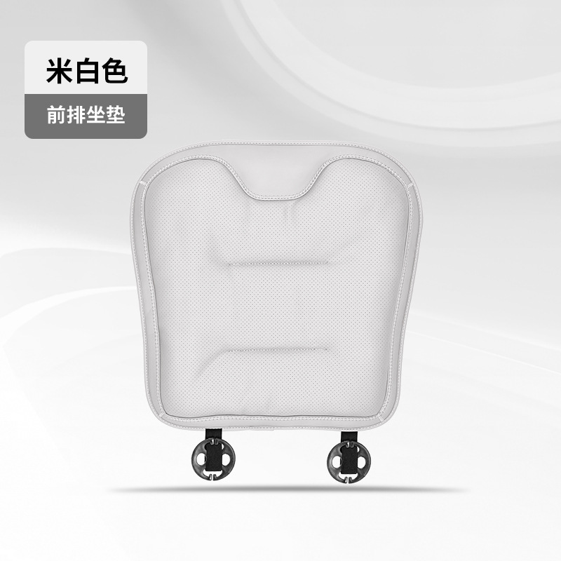Universal – Seat cushion, seat cover Piece - 2016-perforated-front-seat-rice-white-1-piece