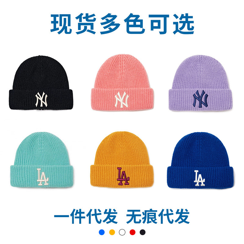 Korean Mlb Knitted Hat Ny Beanie La Cold Hat Autumn and Winter Unisex Versatile Embroidered Trendy Brand La Melon Skin Hat