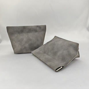 Portable Suede Headphone Necklace Jewelry Bracelet Various Small Items Automatic Closed Sealed Storage