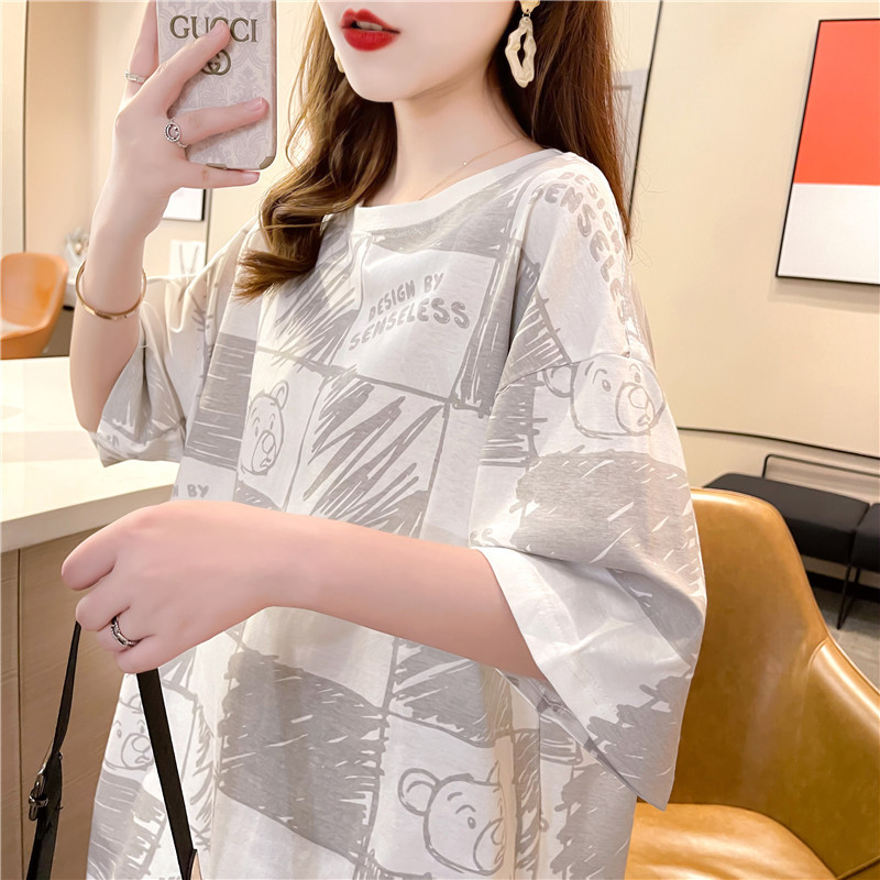 2207718639828_0_20210809212040