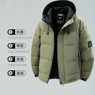 冬季防风加厚立领撞色棉服男冬季防风加厚情侣同款棉袄面包服外套