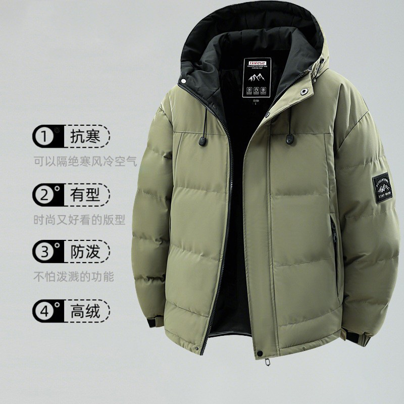 Men's winter windproof thickened stand-up collar color-blocked cotton-padded jacket, matching couple style cotton-padded coat, puffer jacket.