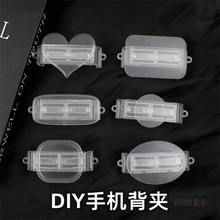 �֙C���A����diy�����z�زĊAб���֙C�����K�����A��������̫��