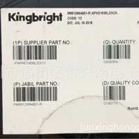 APHD1608LZGCK KINGBRIGHT сегодняшняя оригинальная светодиодная Спецификация 1608 плавающие бусины изумрудно-зеленого цвета