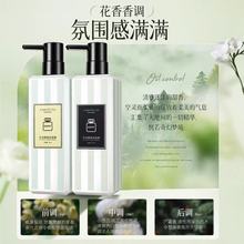 ��������ϴ�lˮС�n�m��ζ�־�����ȥмֹ�W��������o�l����ԡ¶