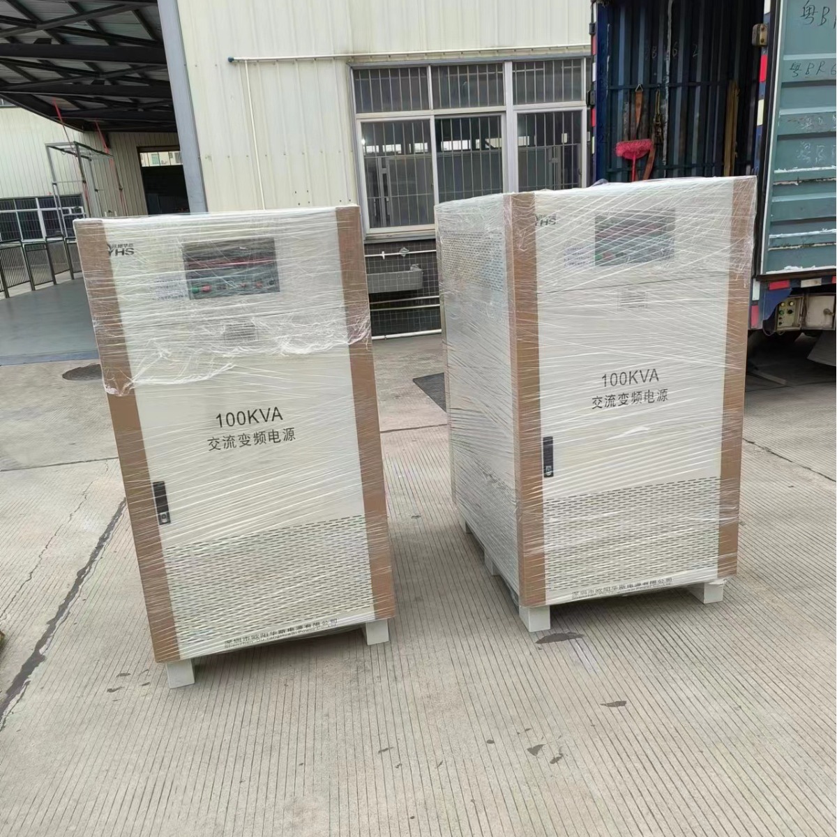 ŷ����˹����100KW��Ƶ��Դ�����480V 60HZ��Ƶ��Դ��������ݸ