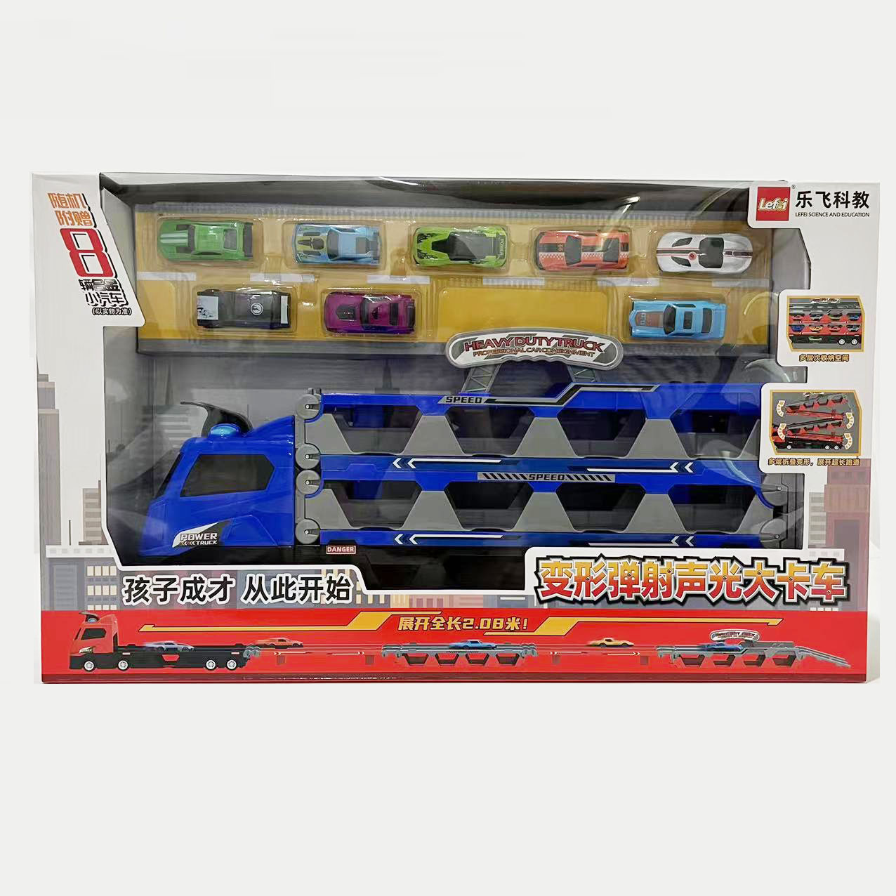 微信图片_202207251856393