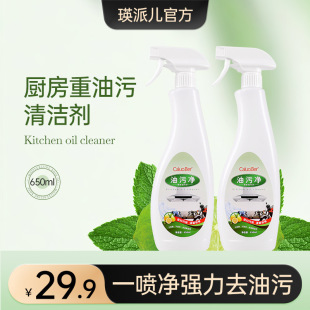 ���Ƀ��ٷ����_ؐ���坍���͟��C�N������������Чȥ�ͼ���Ӣ�ɠ�