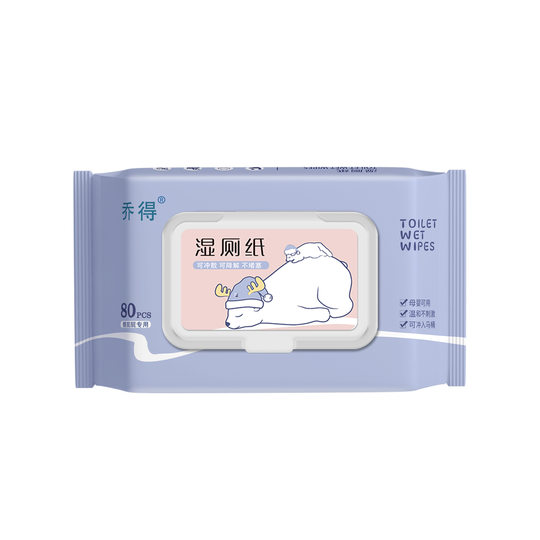 Pure water wet toilet paper household super cost-effective biodegradable thick wipe buttocks can be flushed wet towel toilet 80 smoke wholesale