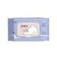 Pure water wet toilet paper household super cost-effective biodegradable thick wipe buttocks can be flushed wet towel toilet 80 smoke wholesale