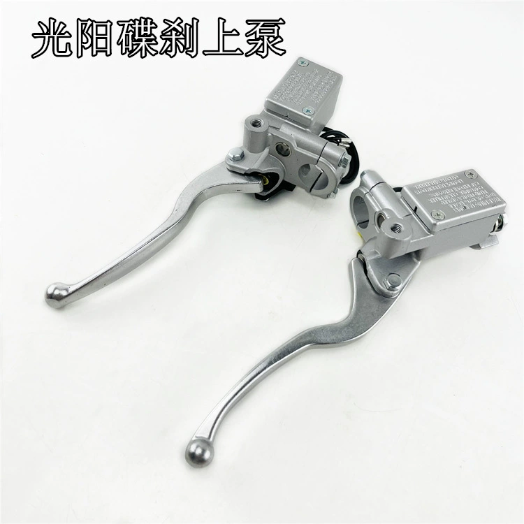 Guangyang оригинальная фабрика о LIKE180LIKE150 тормозной верхний насос передний и задний тормозной насос модификация икры черепахи Универсальный