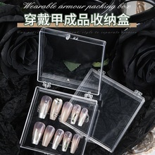 װbмƬռ{͸wPSq机о¼ӹ̱yչʾ