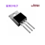 20a650vmos管