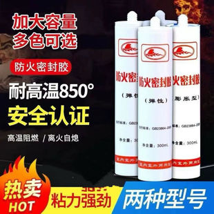 ������ȼ�ߜ��ܷ��z�͸ߜز����z������Û�����p��|���÷�ˮ