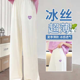 女童夏季裤子薄款女大童冰丝阔腿裤夏装儿童2026新款女孩防蚊长裤