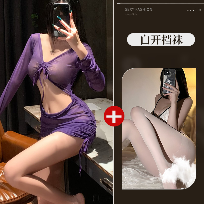 보라색 잠옷 + 흰색 오픈 스타킹