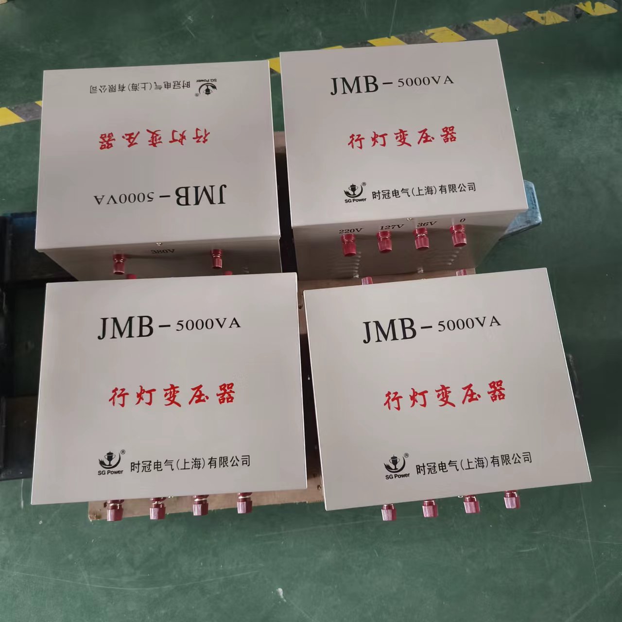 厂家直销行灯变压器JMB-2KVA防爆防水变压器安全照明变压器380V36
