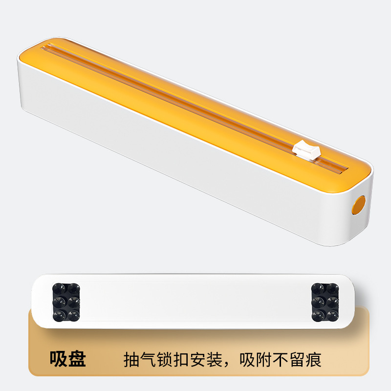 ラップカッター家庭用キッチン専用カッティングボックス収納マグネット吸引冷蔵庫神器壁掛けスライド付ナイフ箱入り|undefined
