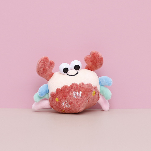 Plush toy crab doll small doll with pincer pendant cute rag doll creative event gift wholesale