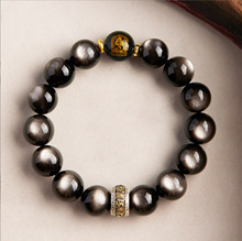 天然银曜石本命佛手串男款黑曜石转运珠水晶盘玩手链女新年礼物